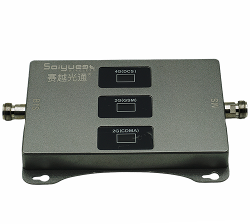 湄潭三频手机信号增强器200㎡