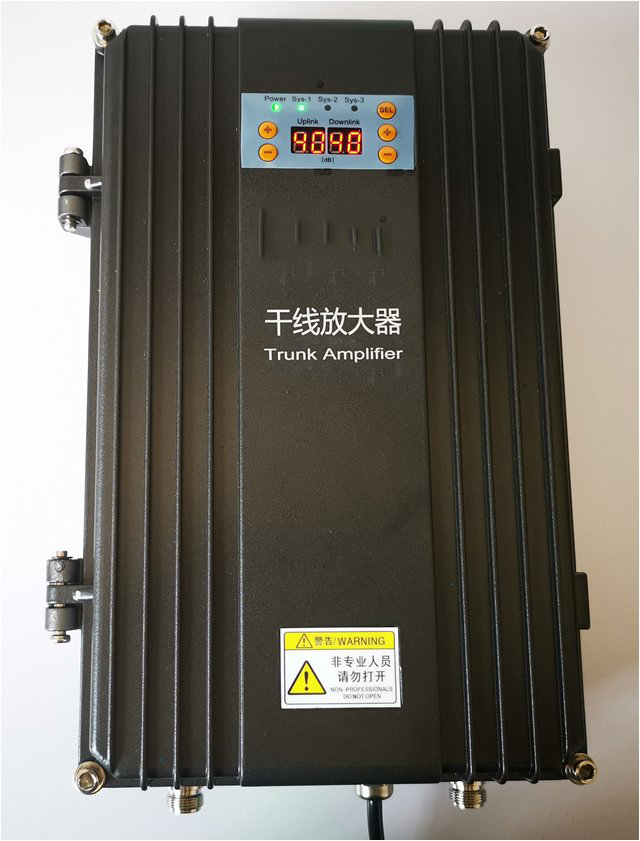  湄潭FM调频广播双向干线放大器